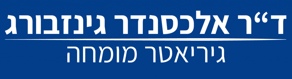 לוגו